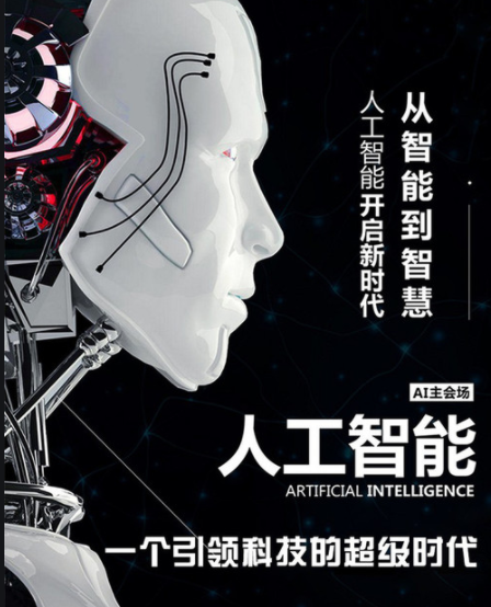 優良的語音外呼哪家售后好