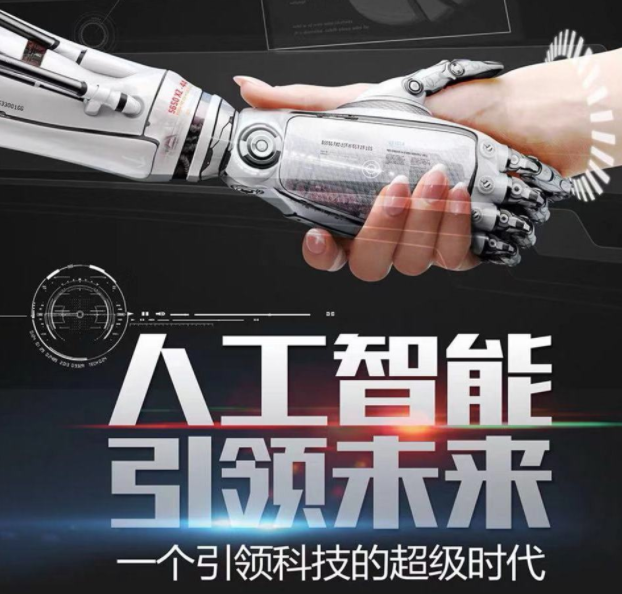 好口碑的電話營銷機器人企業