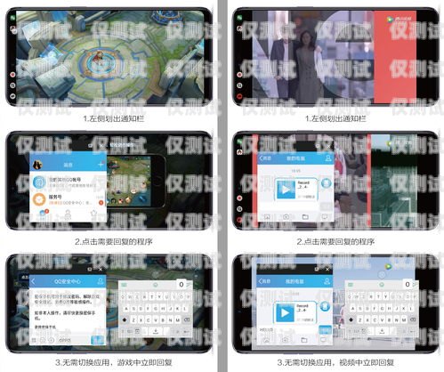 云呼——電話外呼系統的新時代云外呼app