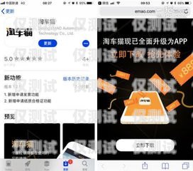 云呼——電話外呼系統的新時代云外呼app