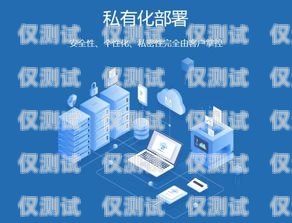 選擇專業電銷外呼系統，提升銷售業績的關鍵電銷外呼系統哪家專業的好一點