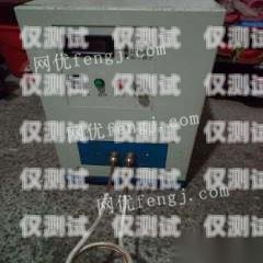 河南高頻外呼系統(tǒng)安裝指南高頻外呼標(biāo)準(zhǔn)