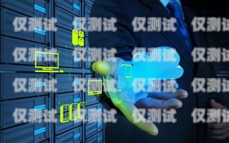超呼云外呼系統(tǒng)復制任務指南超級云呼叫