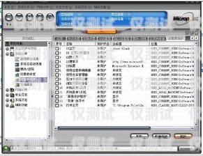 新密防封卡外呼系統是否違法？外呼防封軟件