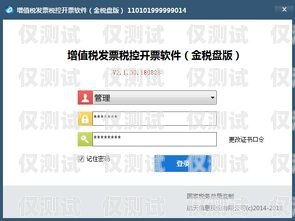 新密防封卡外呼系統是否違法？外呼防封軟件