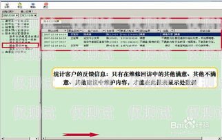珠海 CRM 外呼系統(tǒng)，提升銷售與客戶服務(wù)的利器珠海crm外呼系統(tǒng)介紹圖