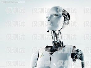 電銷機器人的價格，一小時多少錢？電銷機器人一般多少錢一個小時啊