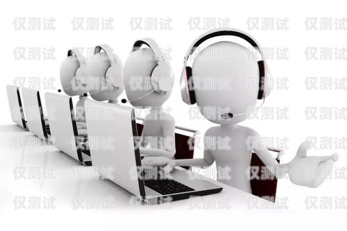 安徽省電話機(jī)器人外包公司的優(yōu)勢(shì)與發(fā)展安徽省電話機(jī)器人外包公司有哪些