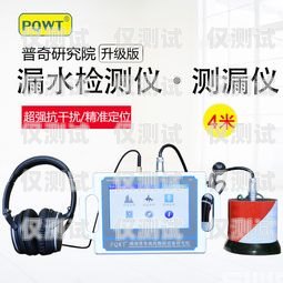 湖南電銷外呼系統(tǒng)多少錢電銷外呼系統(tǒng)多少錢一個(gè)月