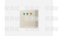 湖南電銷外呼系統(tǒng)多少錢電銷外呼系統(tǒng)多少錢一個(gè)月