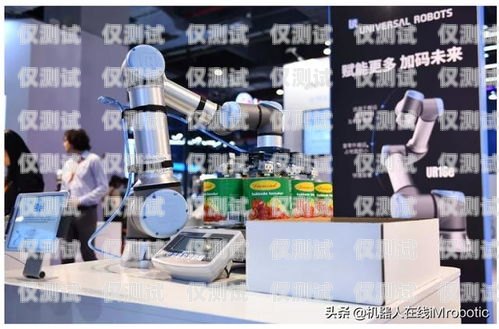 黃石銷售電銷機器人供應商，助力企業提升銷售業績黃石銷售電銷機器人供應商有哪些