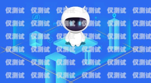 咸寧 AI 智能電銷機器人哪家便宜？咸寧ai智能電銷機器人哪家便宜點