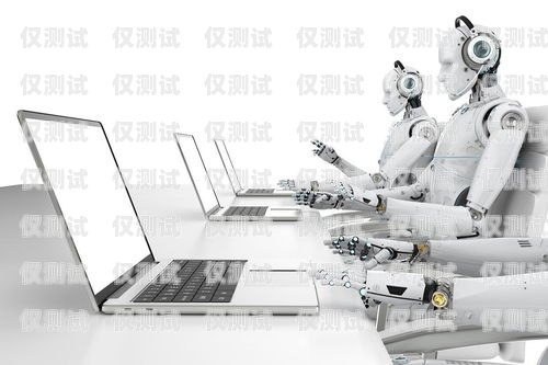 咸寧 AI 智能電銷機器人哪家便宜？咸寧ai智能電銷機器人哪家便宜點