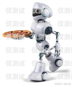 廣州電銷電話機器人穩(wěn)定嗎？廣州電話機器人購買