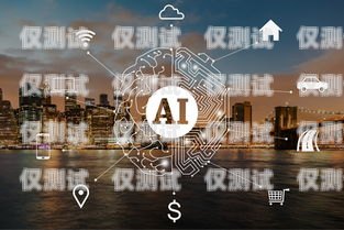 AI 電話(huà)機(jī)器人，未來(lái)通信的新趨勢(shì)ai電話(huà)機(jī)器人的應(yīng)用有哪些
