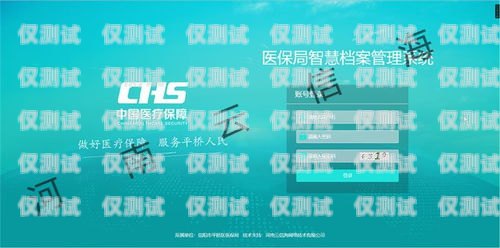 廊坊電話外呼系統(tǒng)招商——開啟高效營(yíng)銷新時(shí)代廊坊呼叫中心