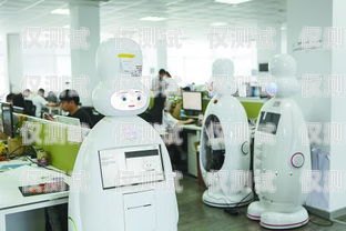 徐州電話機器人系統(tǒng)維修，保障高效通信的關(guān)鍵徐州電話機器人系統(tǒng)維修電話