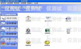 天津智能外呼系統怎么樣？天津外呼團隊