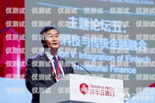 選擇適合金融行業的電銷卡，提升銷售效果的關鍵做金融用什么電銷卡好呢知乎