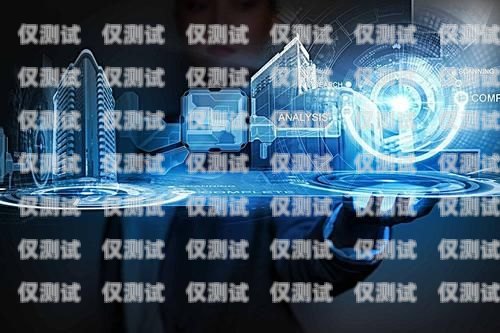 石家莊機器人電銷外包群，創新銷售模式的新選擇石家莊機器人電銷外包群有哪些