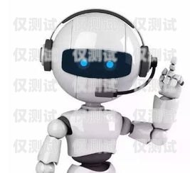 機(jī)器人的誤傷，電話機(jī)的悲劇機(jī)器人打碎電話機(jī)圖片大全