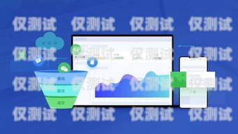 北京 EC 外呼系統(tǒng)，提升客戶(hù)服務(wù)與銷(xiāo)售效率的利器ec外呼系統(tǒng)官網(wǎng)