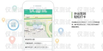 北京 EC 外呼系統(tǒng)，提升客戶(hù)服務(wù)與銷(xiāo)售效率的利器ec外呼系統(tǒng)官網(wǎng)