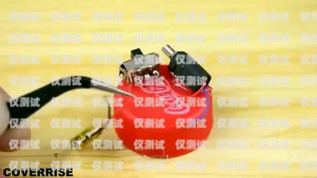 自制小電話機(jī)器人教程簡(jiǎn)單自制小電話機(jī)器人教程簡(jiǎn)單視頻