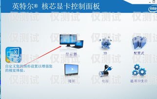 藍(lán)光系統(tǒng)外呼顯示 ZT 怎么辦？藍(lán)光外呼板怎么設(shè)置