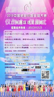大足外呼系統招聘，開啟你的高薪職業之旅！大足外呼系統招聘信息最新