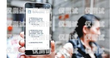 宜賓電話外呼營銷系統轉讓，提升銷售效率的絕佳機會宜賓外呼公司