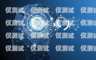 九火智能電銷機(jī)器人，顛覆傳統(tǒng)銷售模式的創(chuàng)新力量九火智能電銷機(jī)器人怎么樣