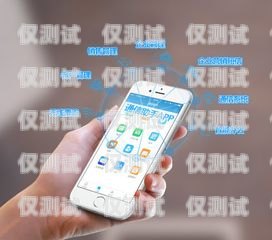 電銷(xiāo)神器外呼系統(tǒng)——全自動(dòng)撥號(hào)的高效解決方案電話銷(xiāo)售自動(dòng)外呼系統(tǒng)