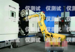 貴陽自動(dòng)電銷機(jī)器人軟件——提升銷售效率的利器貴陽自動(dòng)電銷機(jī)器人軟件公司