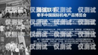 開啟電銷新時(shí)代，十堰正規(guī)電銷機(jī)器人招商火熱進(jìn)行中！武漢電銷機(jī)器人