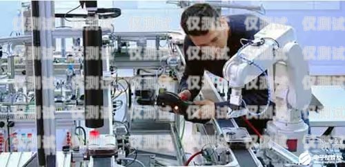 小語青海電銷機器人，助力企業提升銷售業績的利器語音電銷機器人