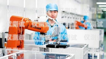 小語青海電銷機器人，助力企業提升銷售業績的利器語音電銷機器人