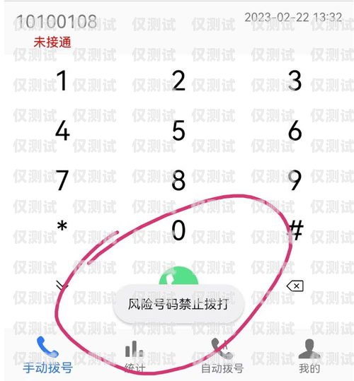 電銷(xiāo)外呼系統(tǒng)，提升銷(xiāo)售效率的必備工具有會(huì)做電銷(xiāo)外呼系統(tǒng)的人嗎