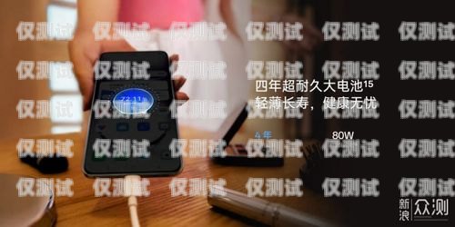 探索手機(jī)電話(huà)機(jī)器人，功能與應(yīng)用手機(jī)電話(huà)機(jī)器人功能有哪些