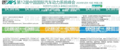 泉州外呼電銷系統(tǒng)哪家正規(guī)？泉州電銷公司