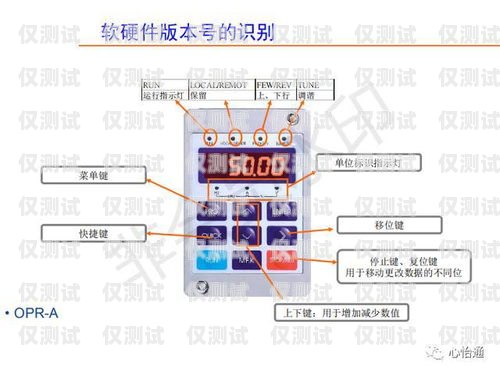 默納克系統外呼內選都黑了，這是怎么回事？默納克系統外呼全部不起作用