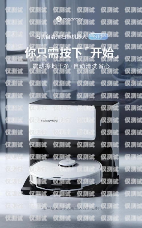 微信自動打電話機器人，解放雙手的通訊新方式微信自動打電話機器人怎么設置