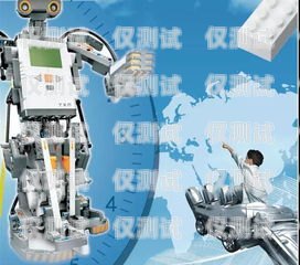 登封電話機器人，創新與挑戰并存登封電話機器人怎么樣使用