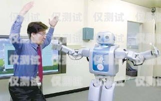 登封電話機器人，創新與挑戰并存登封電話機器人怎么樣使用