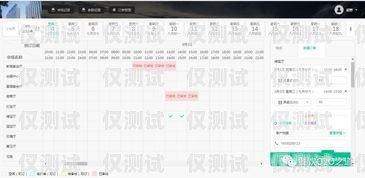 清遠全自動外呼系統(tǒng)，提升客戶溝通效率的利器自動外呼系統(tǒng)怎么樣