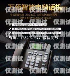 黔江區(qū)電話機(jī)器人培訓(xùn)機(jī)構(gòu)，提升技能，開啟職業(yè)新篇章黔江區(qū)電話機(jī)器人培訓(xùn)機(jī)構(gòu)有哪些