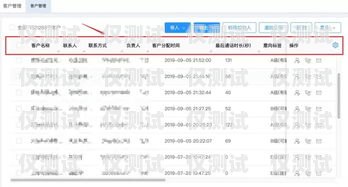 沈陽(yáng)電銷自動(dòng)外呼系統(tǒng)，提高銷售效率的利器沈陽(yáng)電銷自動(dòng)外呼系統(tǒng)維修