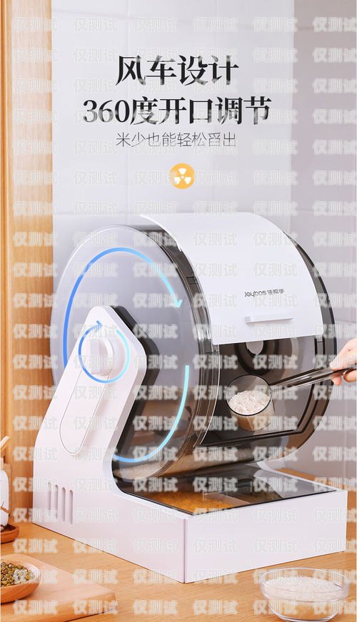煙臺(tái)智能語(yǔ)音電話機(jī)器人——提升效率的創(chuàng)新工具煙臺(tái)智能語(yǔ)音電話機(jī)器人好用嗎知乎