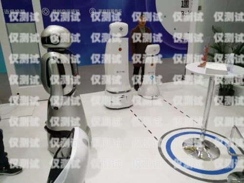 江門市 AI 電銷機器人公司，創新引領未來銷售模式江門市ai電銷機器人公司地址