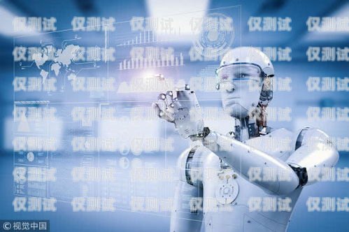 江門市 AI 電銷機器人公司，創新引領未來銷售模式江門市ai電銷機器人公司地址